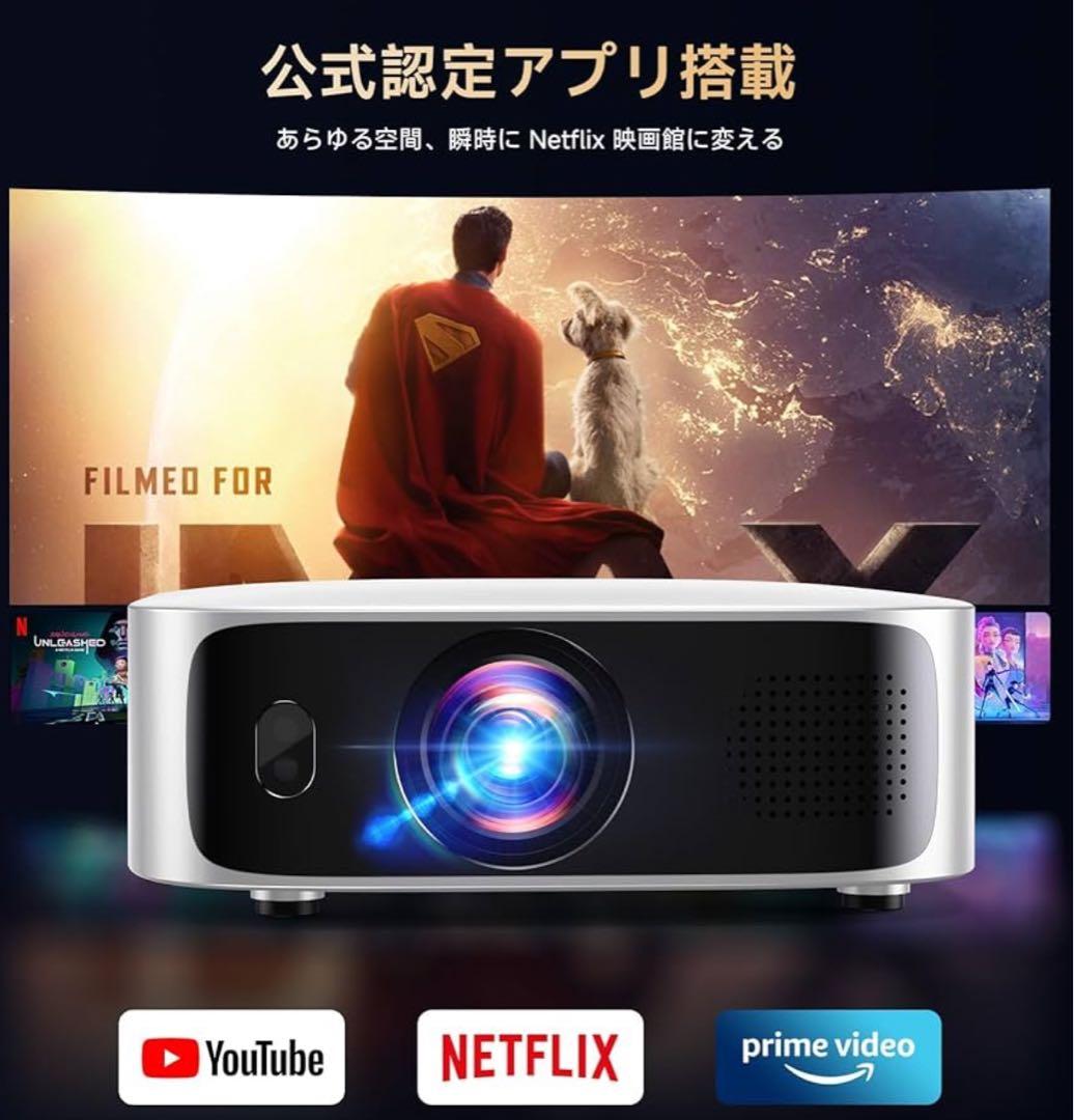 プロジェクター 1200ANSI TOFオートフォーカス 1:1 投影比率