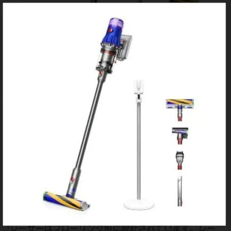 ダイソン　V12 純正新品バッテリー　SV20 30 49 46