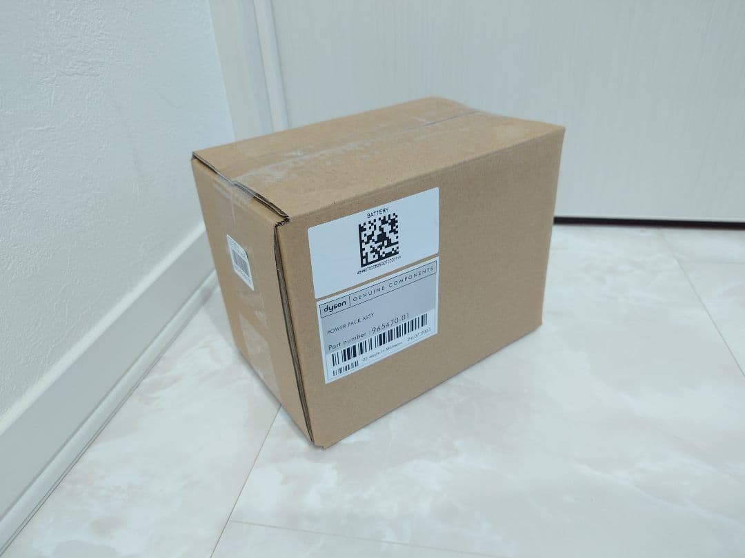 ダイソン　V12 純正新品バッテリー　SV20 30 49 46