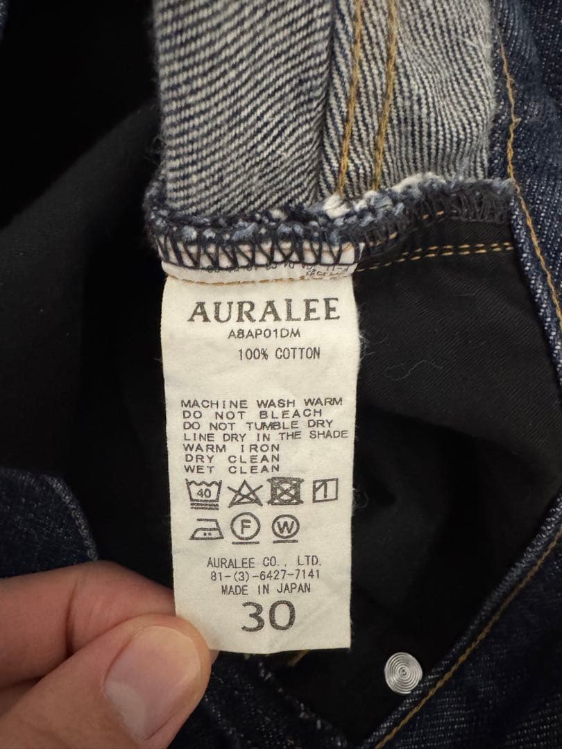 【美品】AURALEE HARD TWIST DENIM 5P PANTS