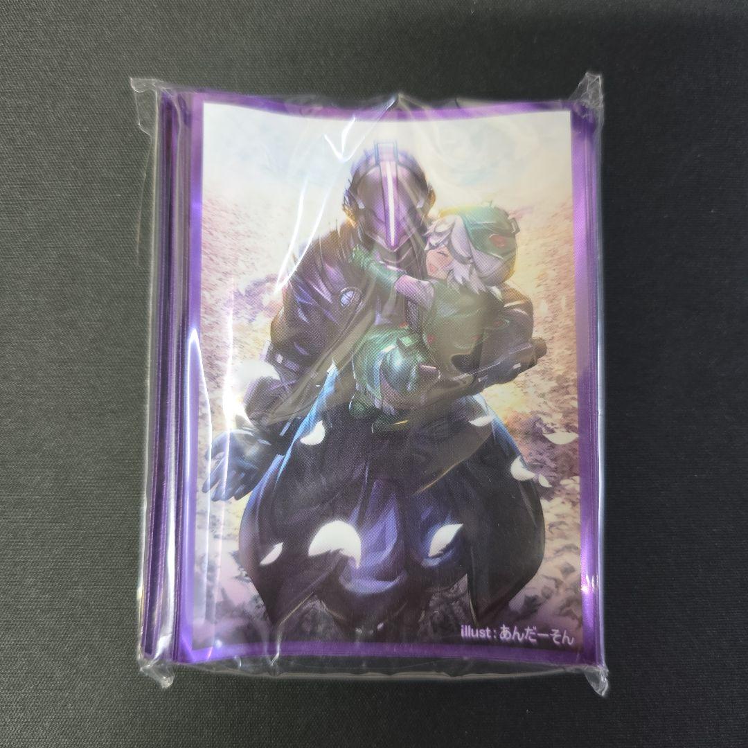 猫妨害　メイドインアビス　ボンドルド　プルシュカ　スリーブ　未開封