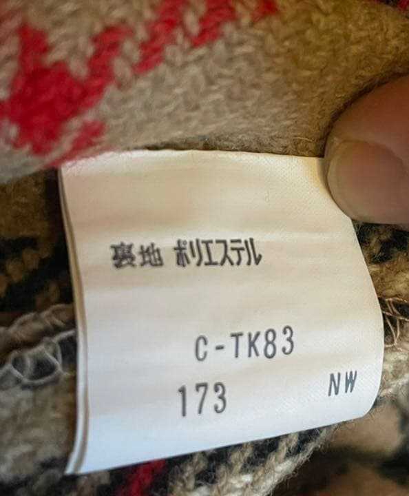 ○Burberry ステンカラーコート ノバチェック