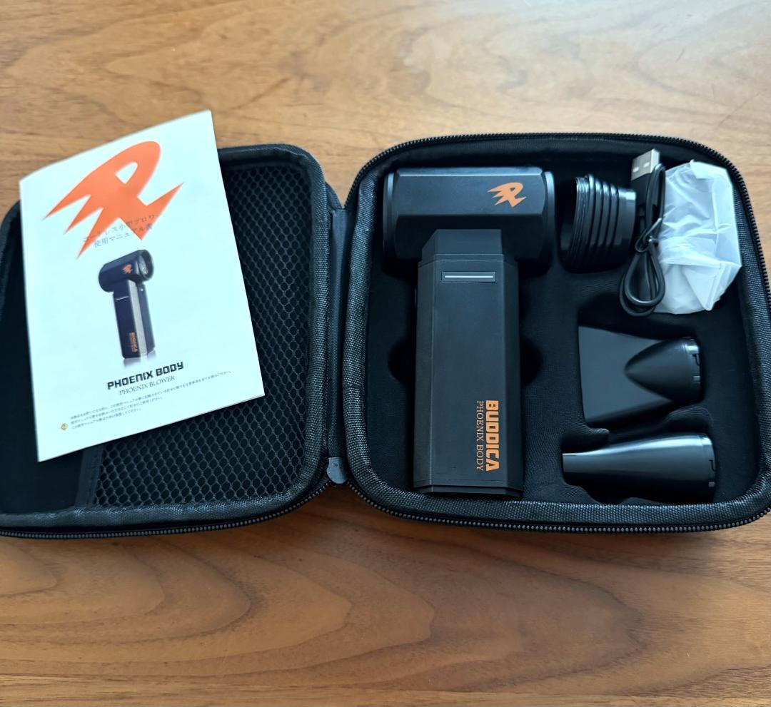 【BUDDICA PHOENIX バディカ フェニックス】 小型静音ブロワー