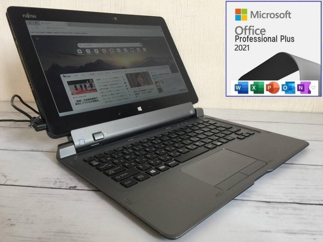 富士通 ARROWS Tab Q665 11.6型 タブレットノートパソコン