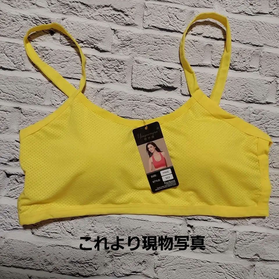 後ろ美人 お洒落 スポーツブラ ブラトップ 格子 ダンス ヨガ 衣装 黄色 F