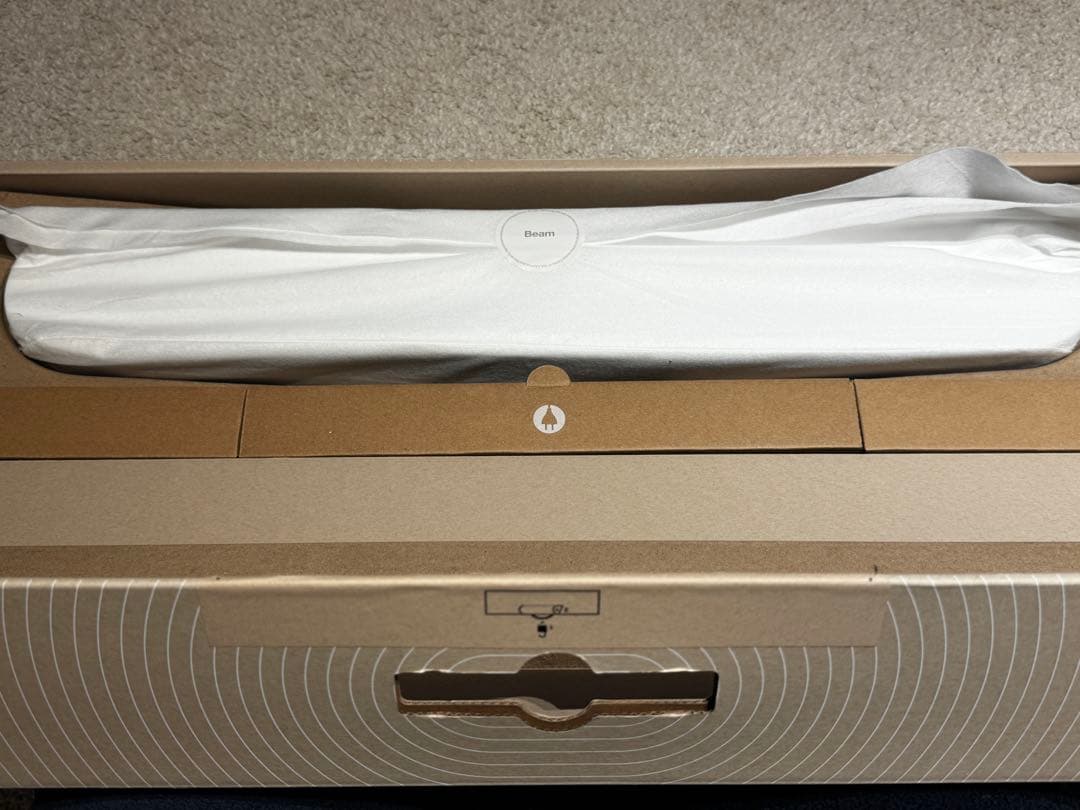 SONOS Beam (Gen 2) ホワイト