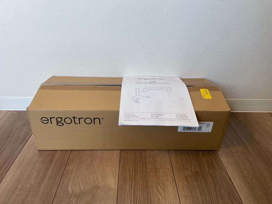 YK4点セットAppleStudioDisplayモニターアームキーボード