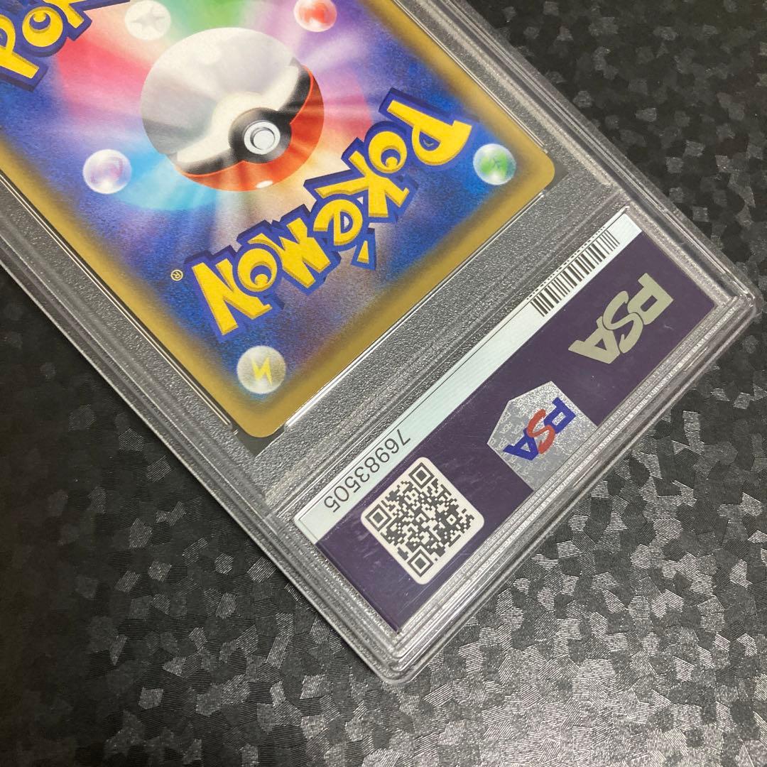 PSA10 ルリナ　SR