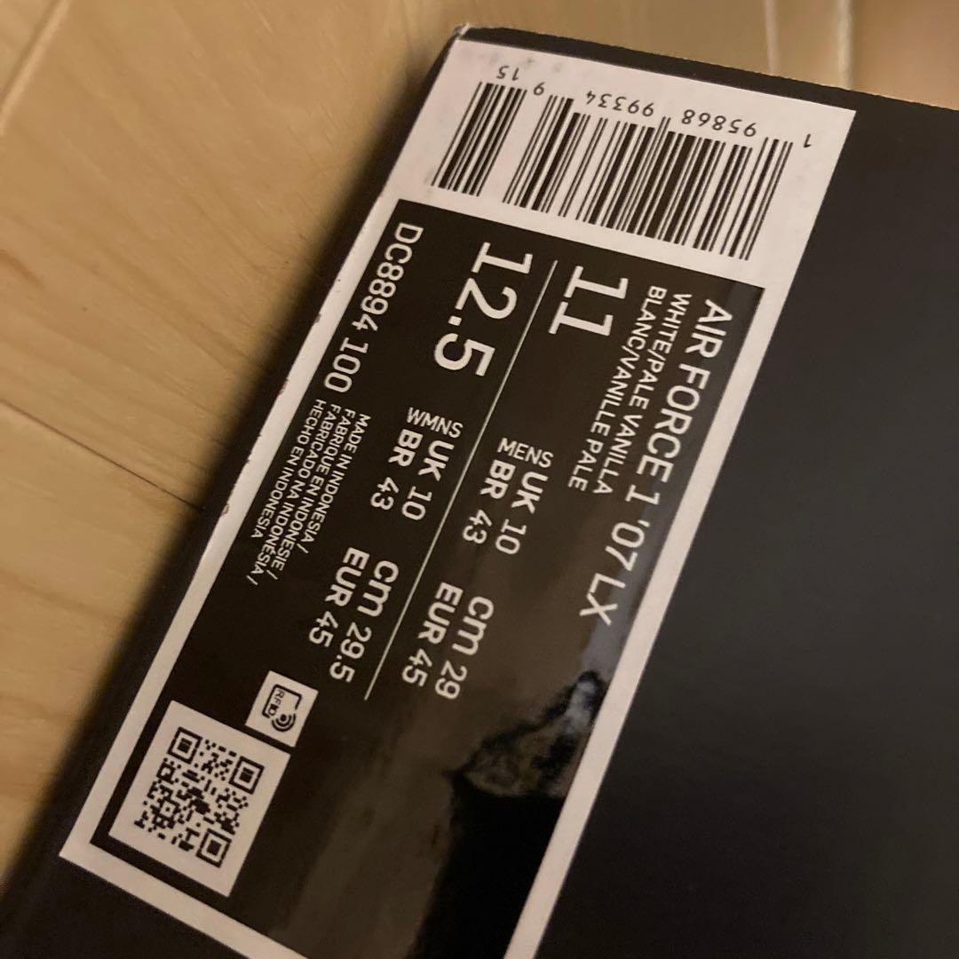 NIKE 29 エアフォース　スニーカー　ナイキ　メルくり