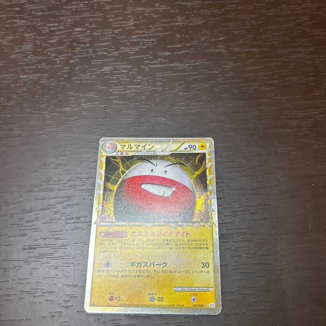 お得おまけ付きゼクロムex BWR 美品、他プロモ、SR、S、PR