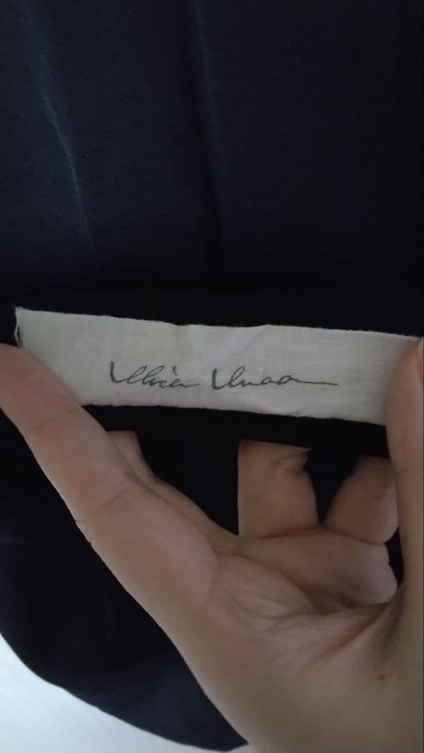 alice auaa ロングスカート