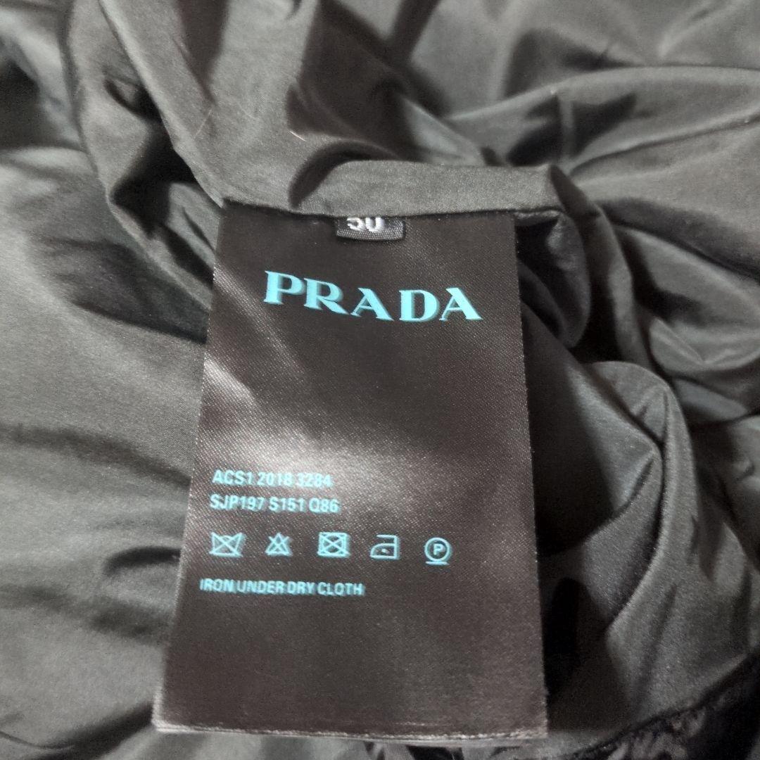 し*う様 PRADA ナイロンジャケット