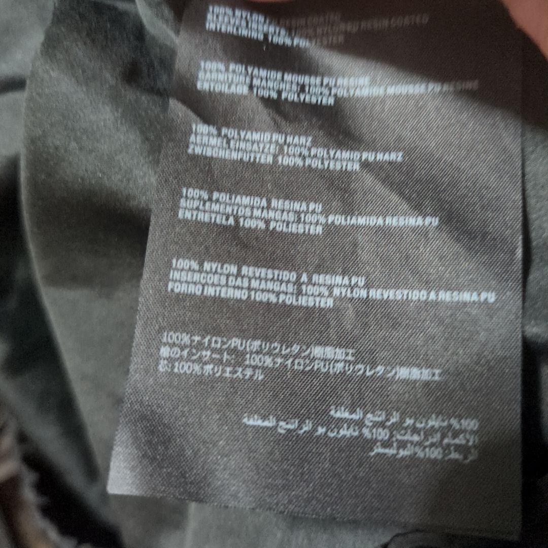 し*う様 PRADA ナイロンジャケット