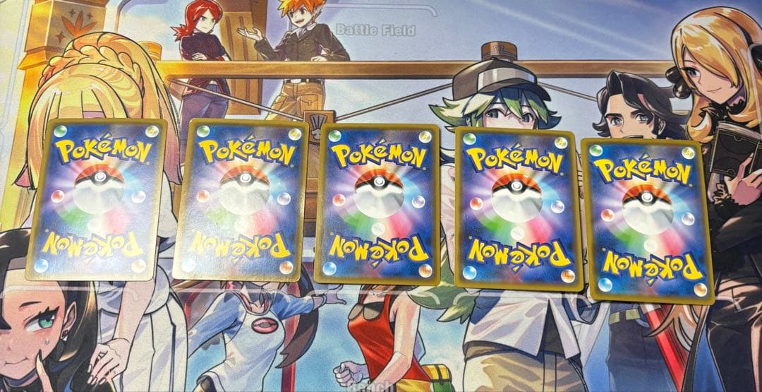 タッグチーム セット coco