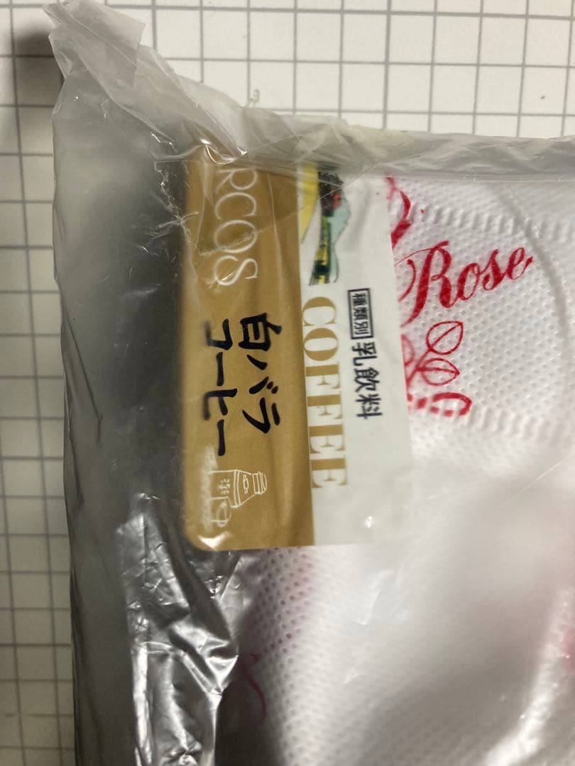 白バラコーヒー×バルコス　コラボポシェット