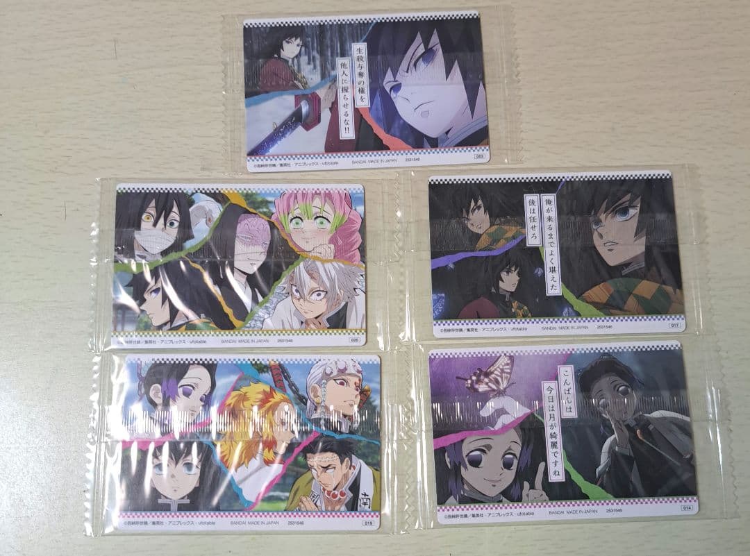 ミ*ニ様 鬼滅の刃 フィギュア 柱セット