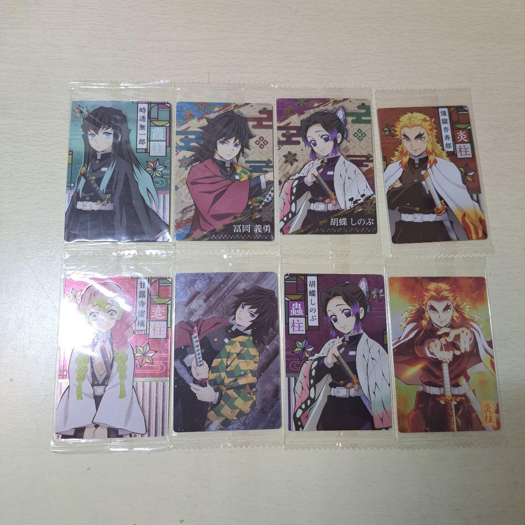 ミ*ニ様 鬼滅の刃 フィギュア 柱セット