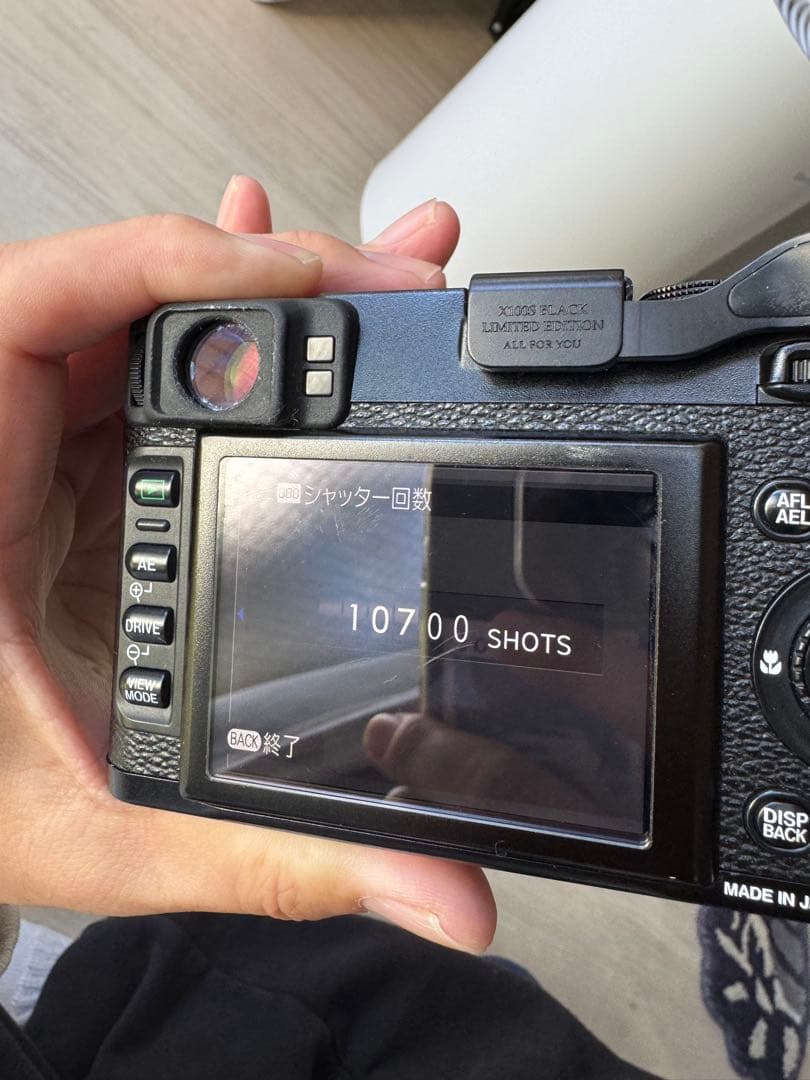FUJIFILM X100S ブラック リミテッドエディション