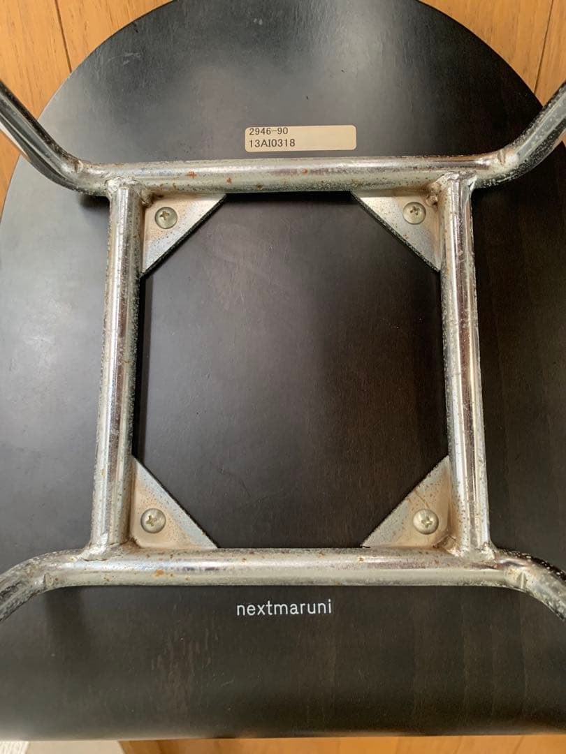 nextmaruni SANAAチェア