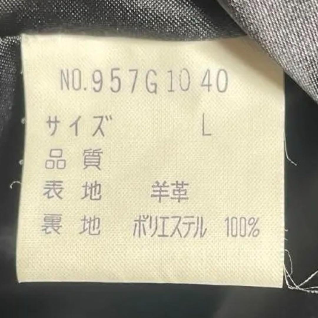 太腕　短丈　ラムレザー　ボンバージャケット　A-2　Y2K　本革　リアルレザー