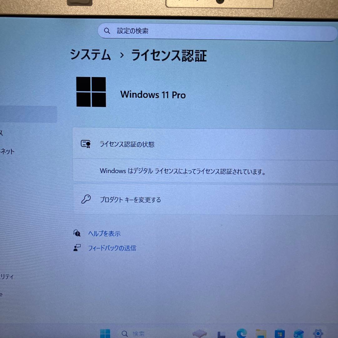 Windowsノート本体 Let'sNote CF-SX3 Corei5 1TB HDD