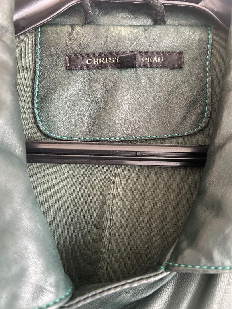 CHRISTIAN PEAU ダークグリーン レザーダブルライダースジャケット