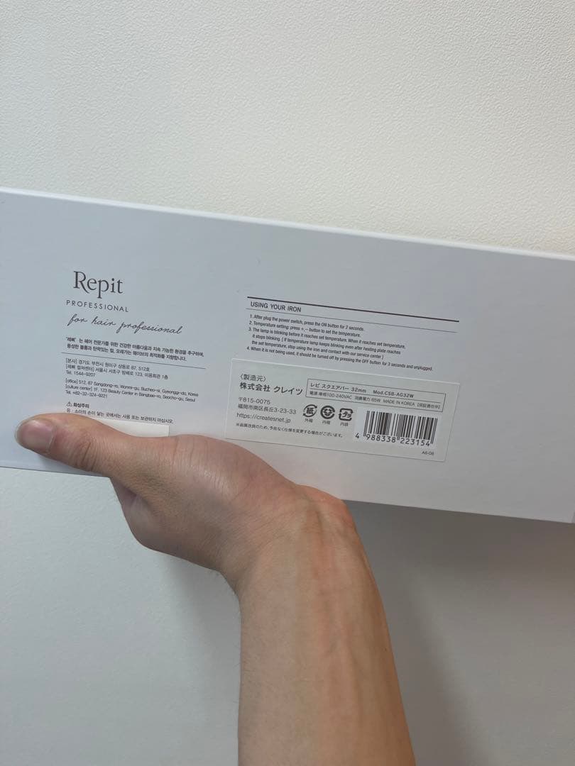 レビスクエアバー32mm CSB- AG32W