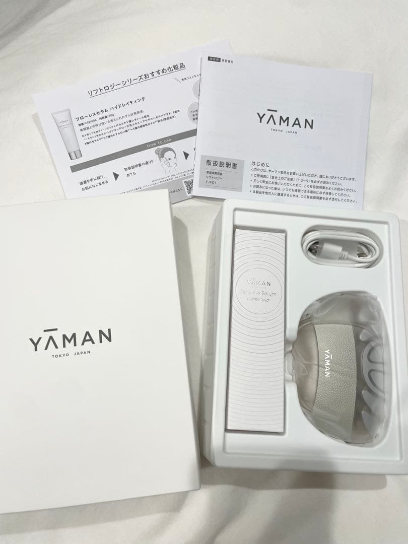 【YAMAN 】ヤーマン リフトロジー YJFD1N 新品未使用