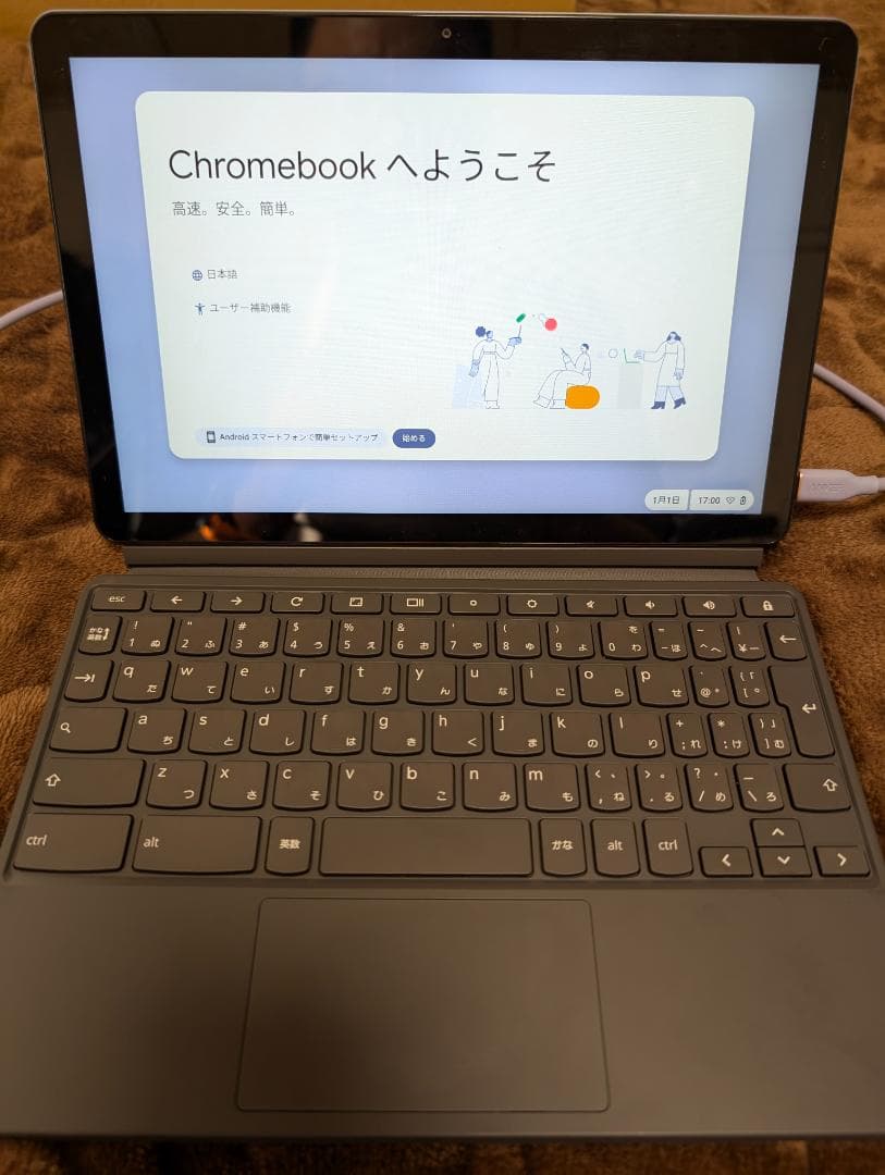 レノボ IdeaPad Duet Chromebook ZA6F0019JP