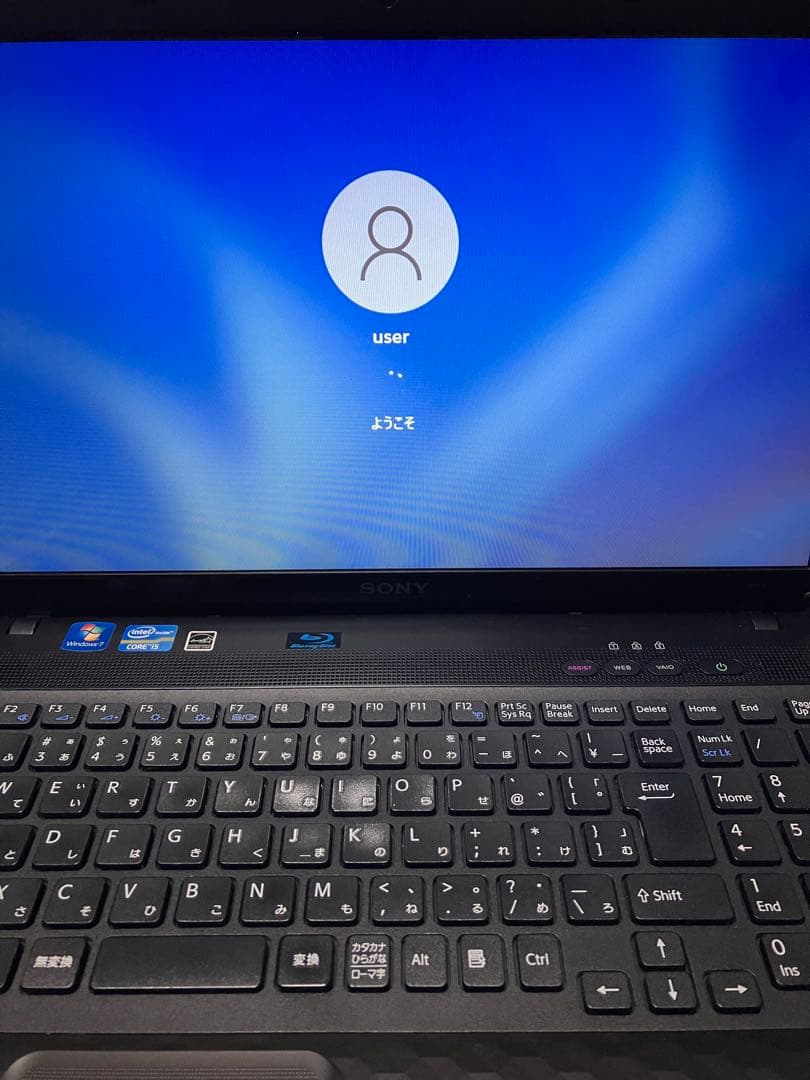 Sony VAIO ノートパソコン Windows 11 Core i5 初期化