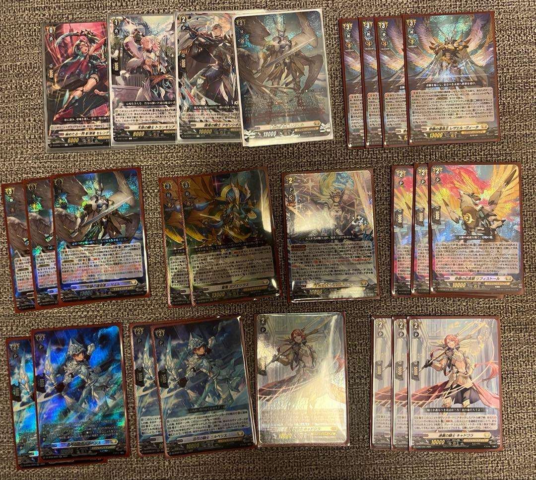 VG) 奇跡の運命者レザエル　デッキ