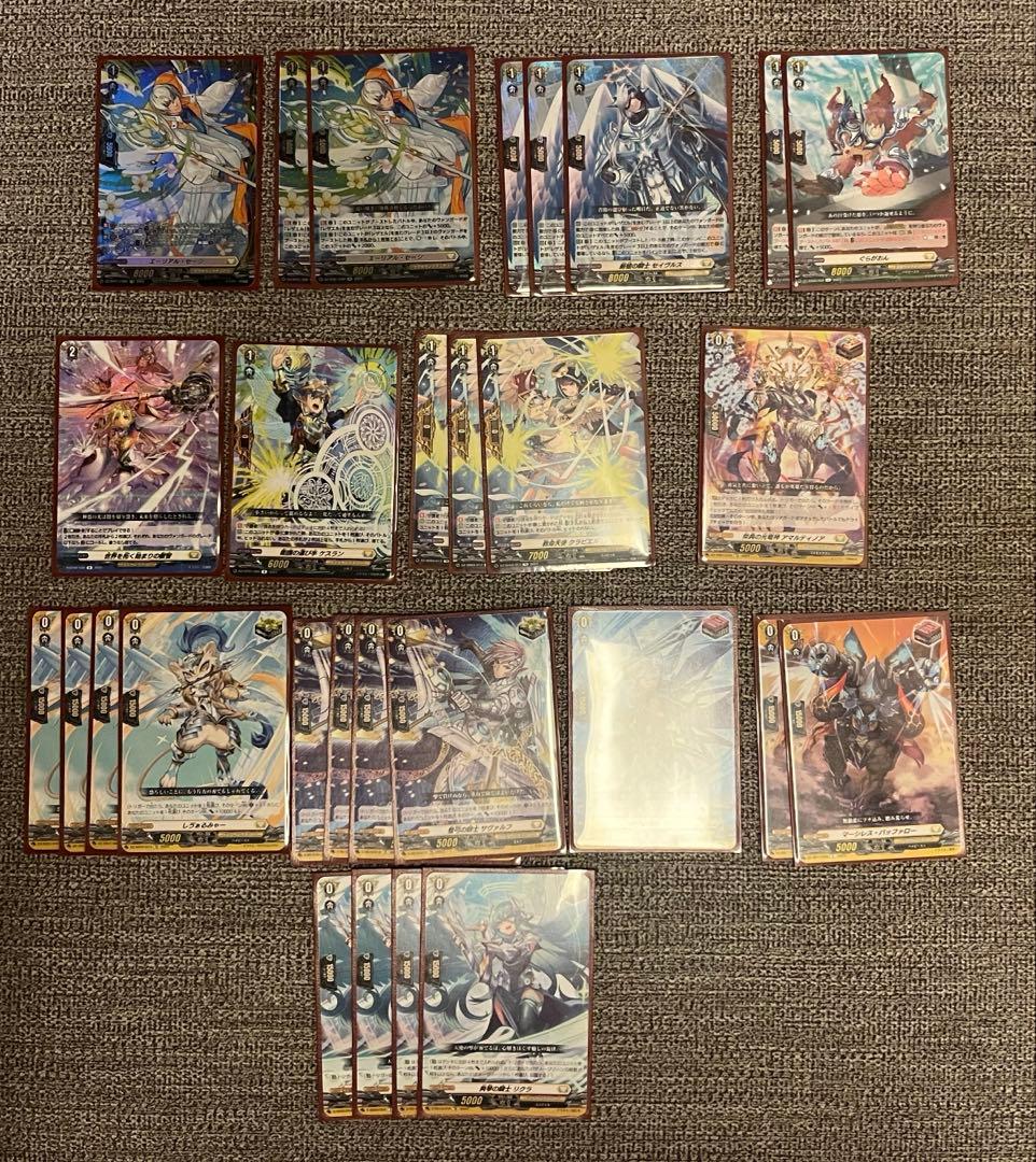 VG) 奇跡の運命者レザエル　デッキ