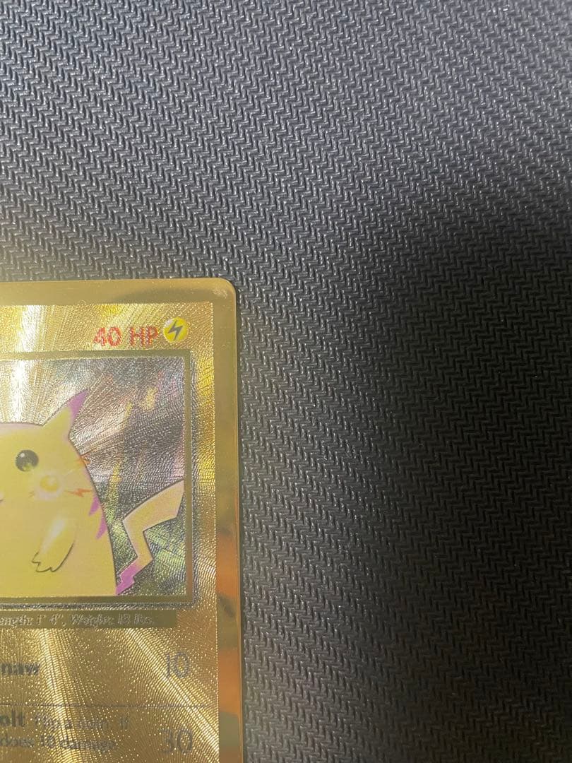 ぷ*む様 【海外版】ウルトラプレミアムコレクション ピカチュウ　メタルカード