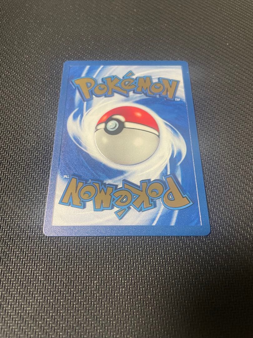 ぷ*む様 【海外版】ウルトラプレミアムコレクション ピカチュウ　メタルカード