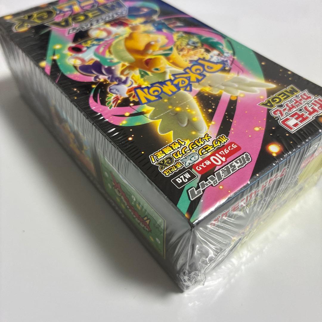 ポケモンカード ハイクラス MEGA ドリーム ex 2BOX シュリンク付き