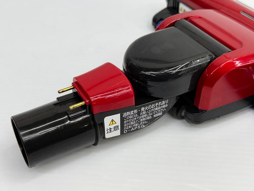赤　日立掃除機　CV-PE700-004 ヘッド　回転ブラシ　D-AP50 美品