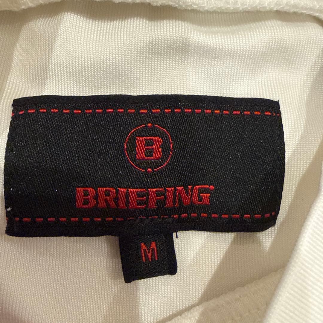 BRIEFING モックネックシャツ M ホワイト