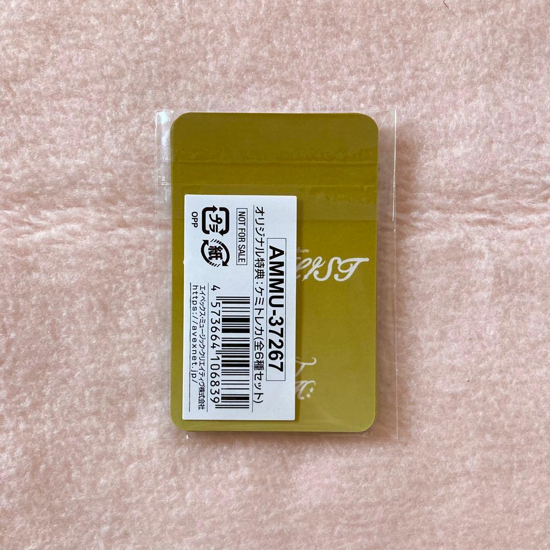 nctwish wishlist mumo 4形態限定ケミトレカセット付き