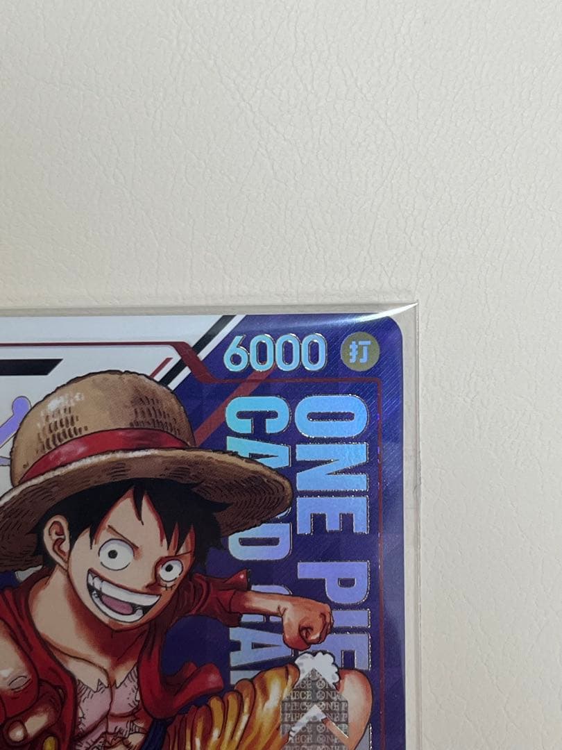 モンキー・D・ルフィ SR プロモカード「フラッグシップバトル 優勝記念品」)