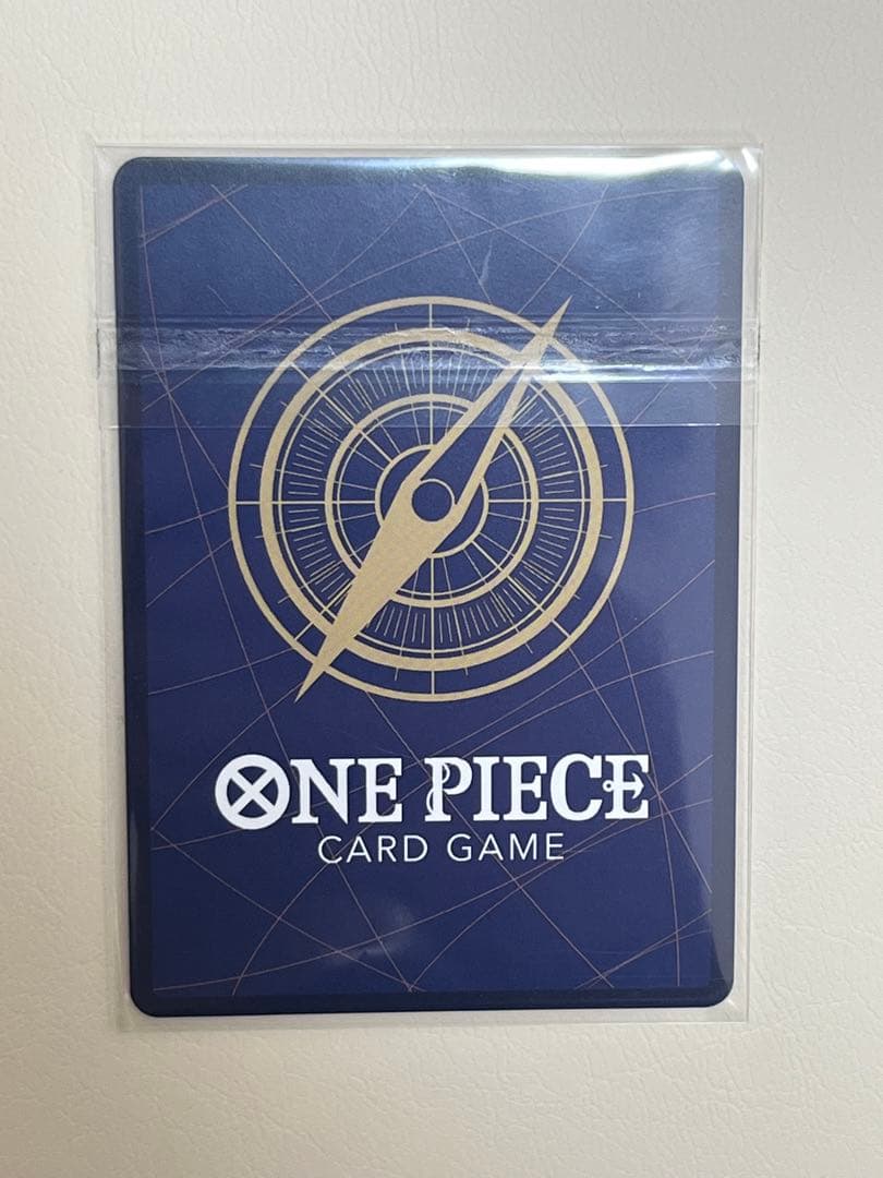 モンキー・D・ルフィ SR プロモカード「フラッグシップバトル 優勝記念品」)