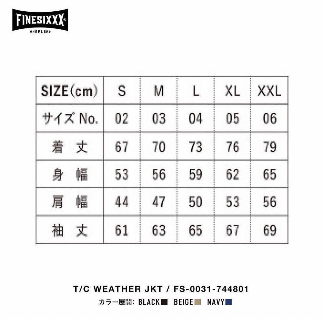FINESIXXX コーチジャケット　ファインシックス　アメカジ　XL