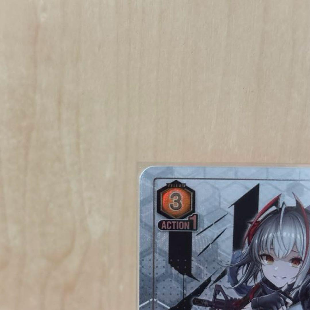 アークナイツUNIONARENA W vol1 SR星2パラレル