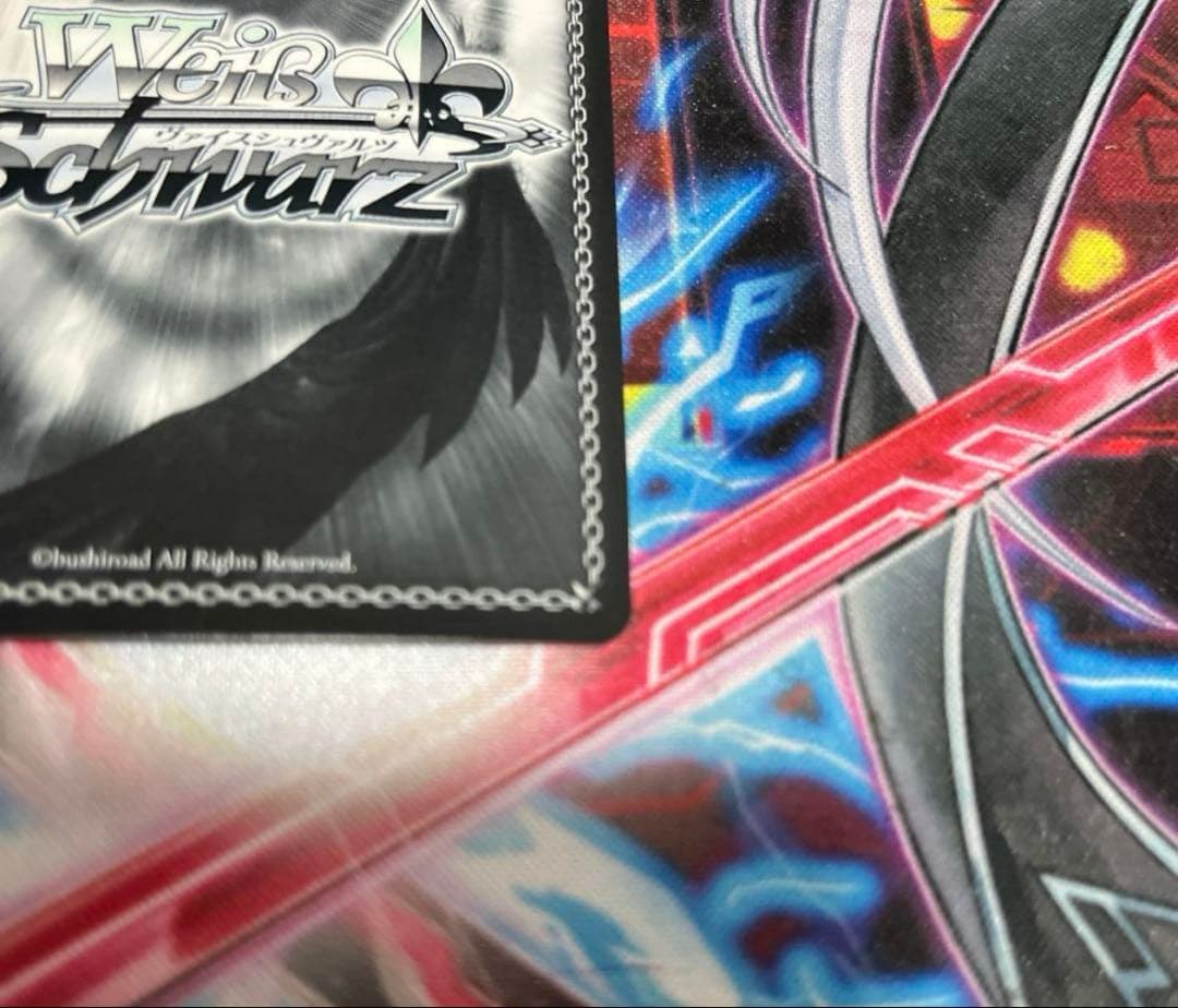 ヴァイスシュヴァルツ 理想の教師像 ofr