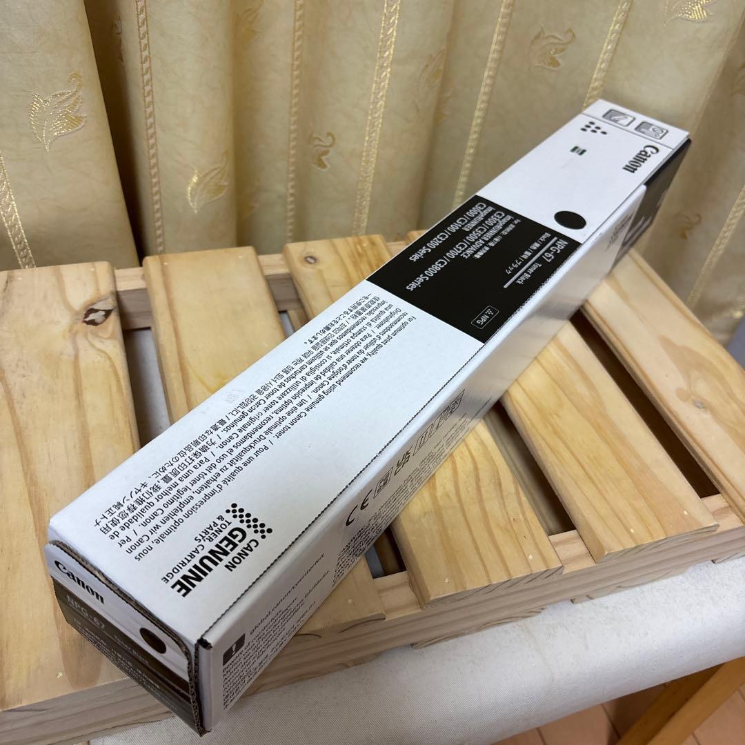 Canon NPG-67 ブラック