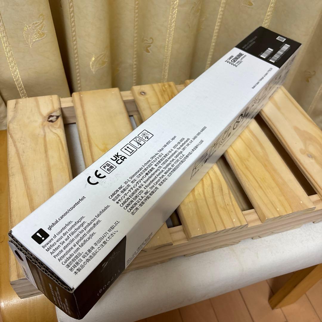 Canon NPG-67 ブラック