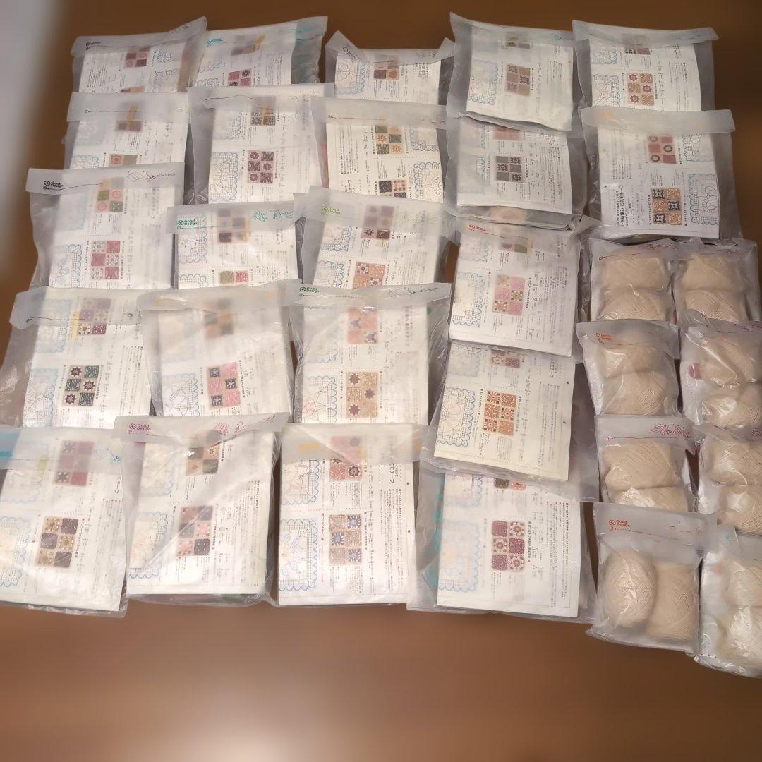 やわらかなぬくもりを大きくつないで　かぎ針編みお花モチーフ