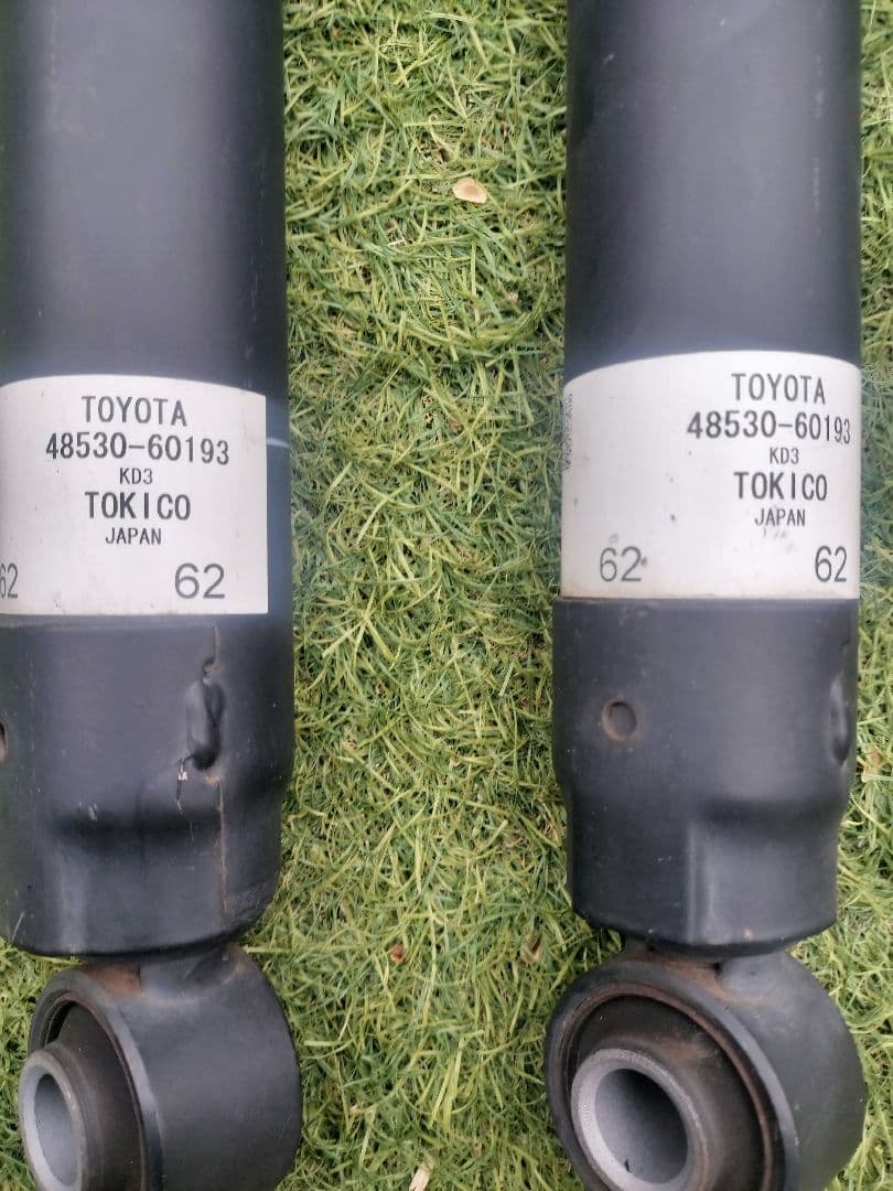 ランクル　プラド　150　 後期 ガソリン 純正ショックアブソーバー