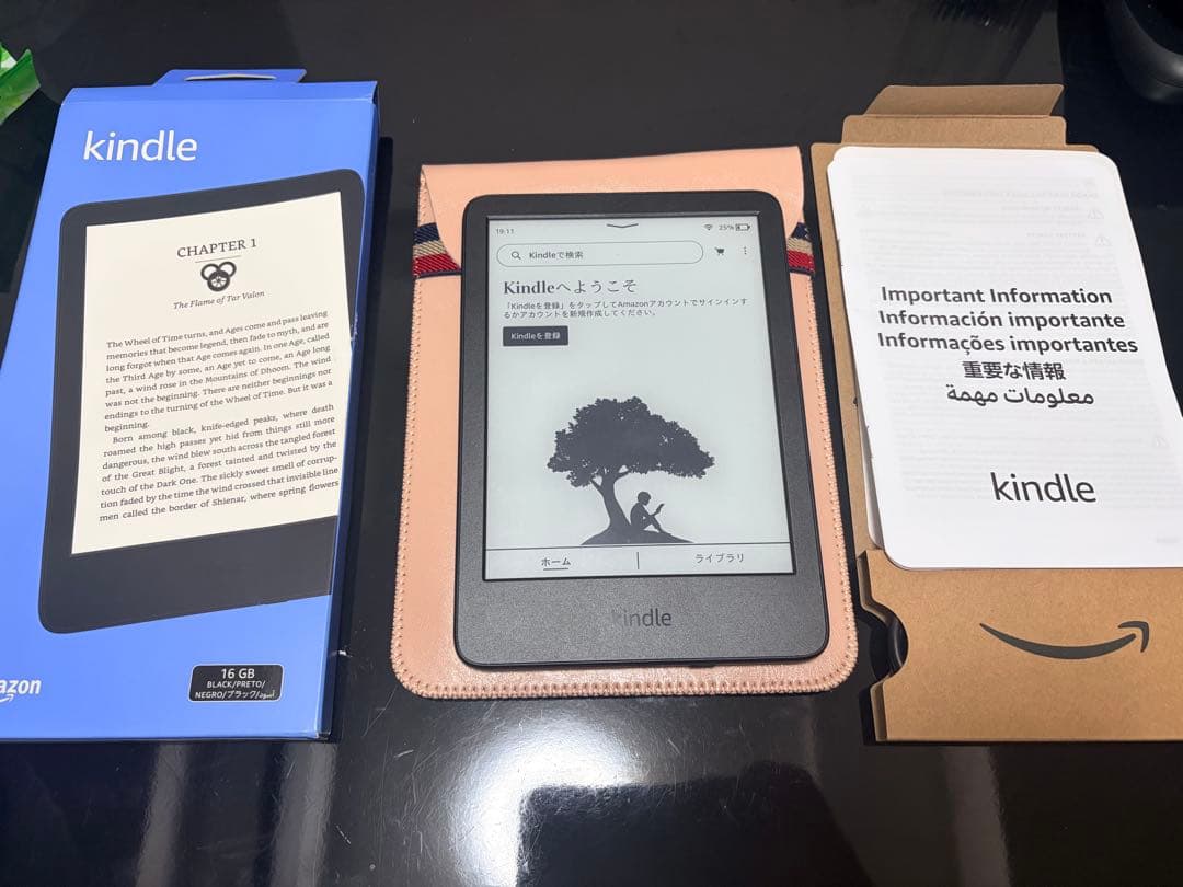 Kindle (16GB) 第11世代　6インチディスプレイ ブラック 広告なし