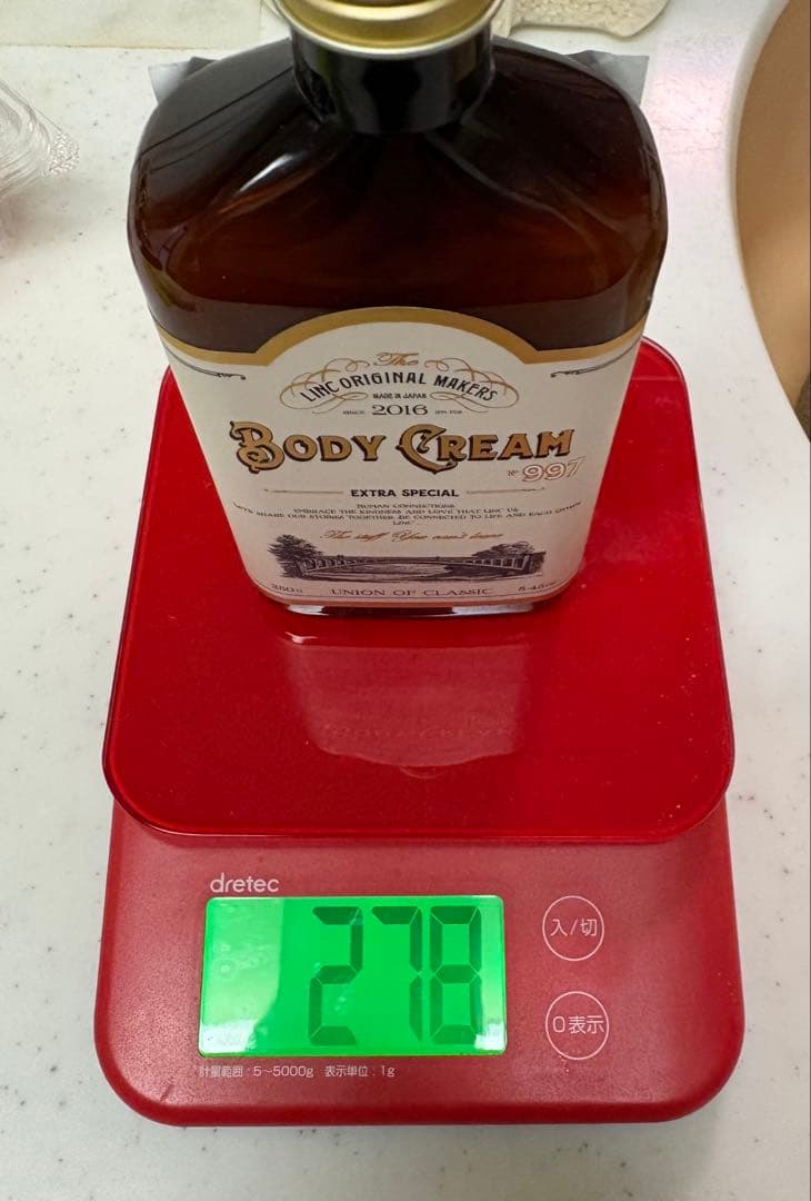 リンク オリジナル メーカーズ ボディクリーム 『 997 』