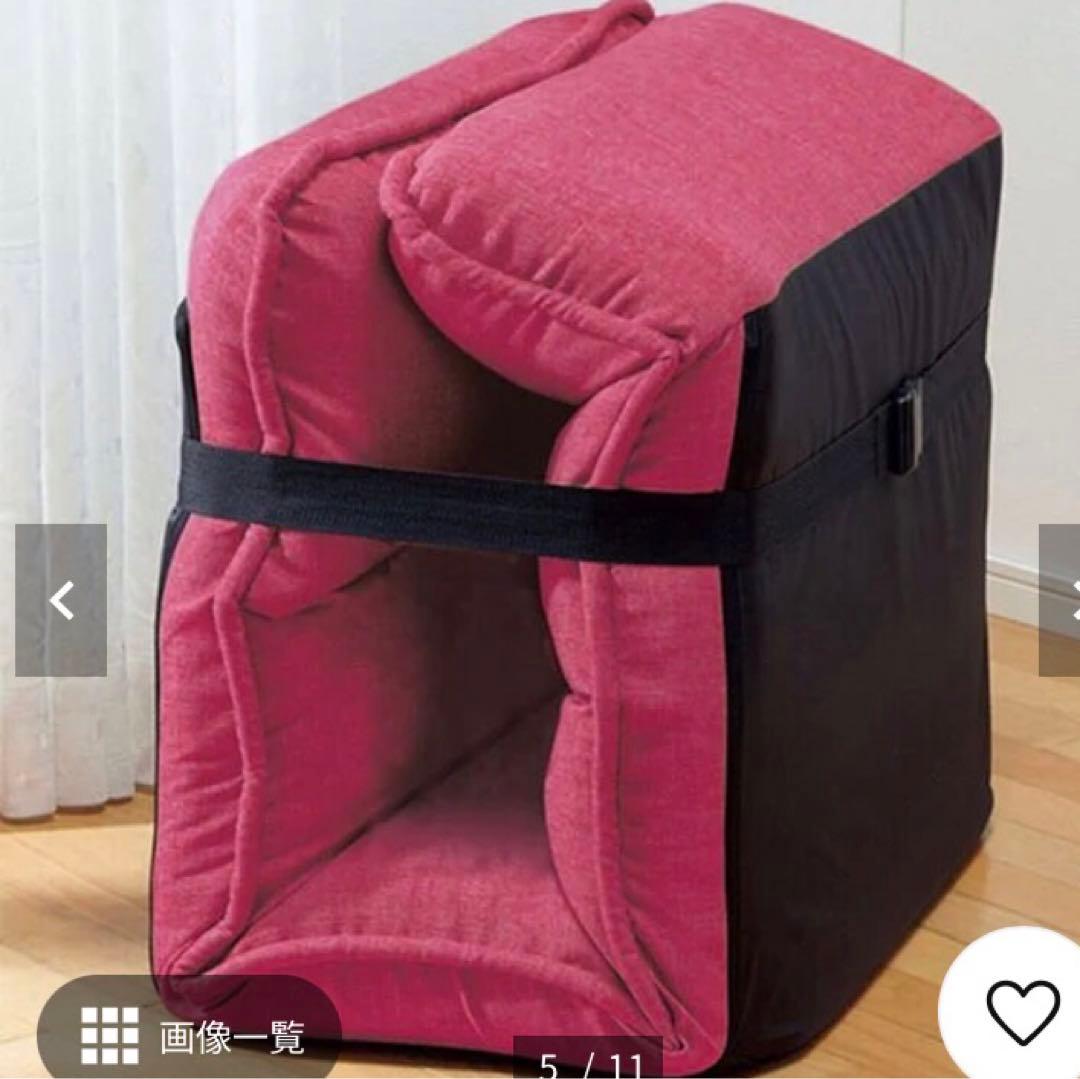 ベルーナ　低反発座椅子　未使用品